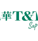 Logo 10